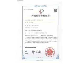 電磁熱風(fēng)機（工業(yè)廠房供熱專用）