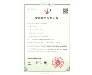 一種糧食風(fēng)干用電磁熱風(fēng)機