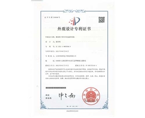 糧食烘干塔專用電磁熱風(fēng)機