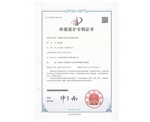 設(shè)施農(nóng)業(yè)供熱專業(yè)電磁熱風(fēng)機