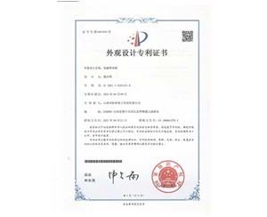 電磁熱風(fēng)機